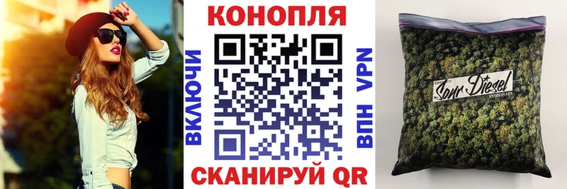 Названия наркотиков Надым Канабис Меф COCAIN A-PVP ГАШИШ