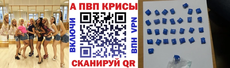 OMG ссылка  Надым  А ПВП крисы CK 