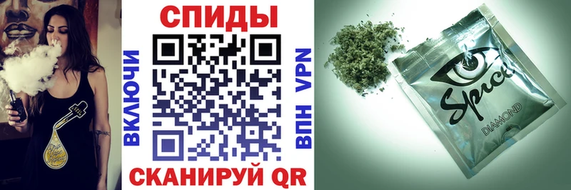 БУТИРАТ 1.4BDO  купить наркотики цена  Надым 