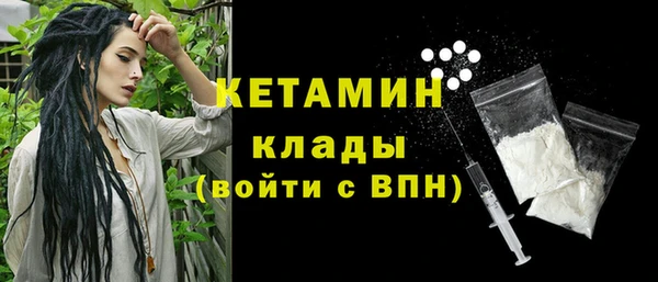 кокаин колумбия Богданович
