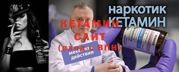 круглые Белоозёрский
