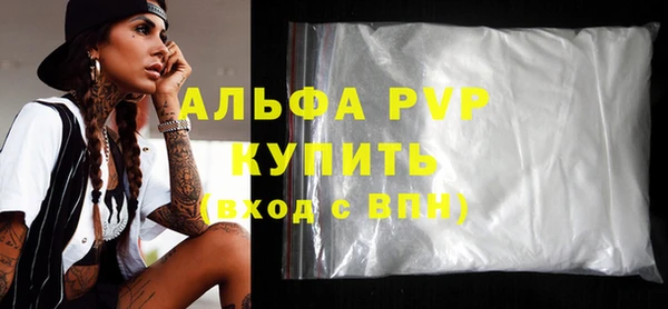 COCAINE Беломорск