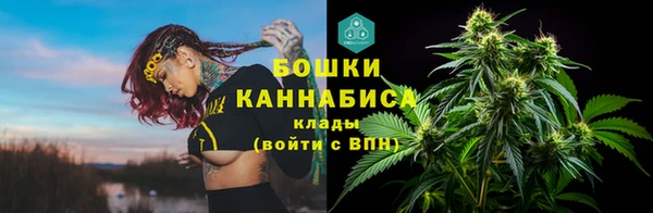 скорость Покачи