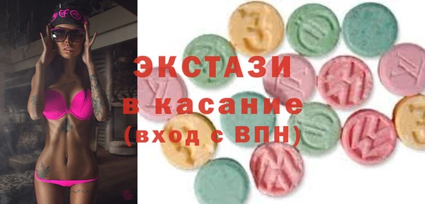 круглые Белоозёрский