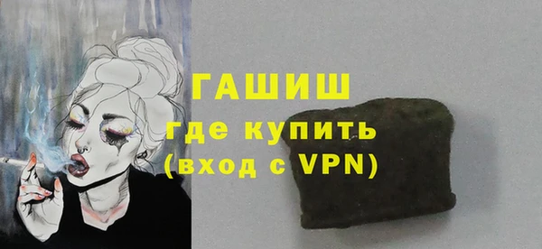 COCAINE Беломорск