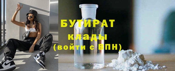 кокаин колумбия Богданович