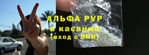 COCAINE Беломорск
