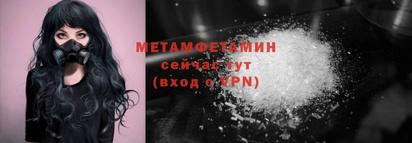 кокаин колумбия Богданович