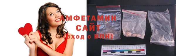 прущие грибы Богородицк