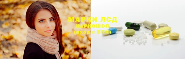 круглые Белоозёрский