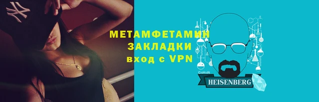 прущие грибы Богородицк