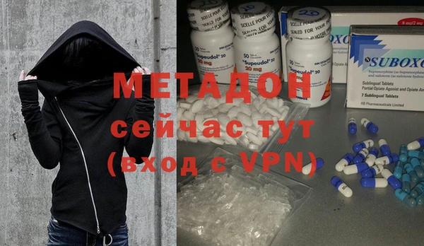 кокаин колумбия Богданович