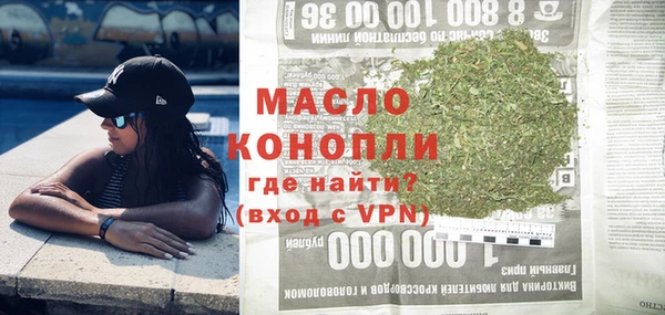 COCAINE Беломорск