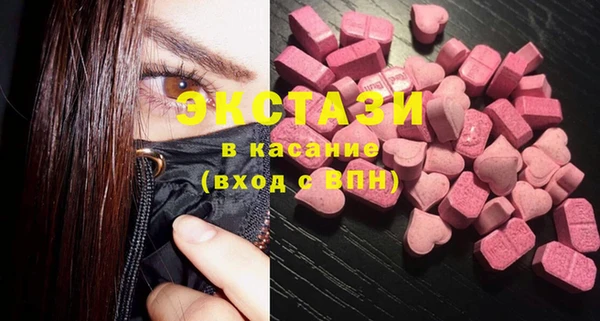 кокаин колумбия Богданович