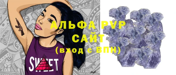 кокаин колумбия Богданович
