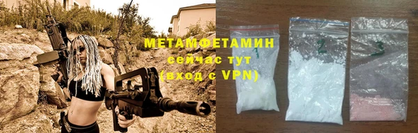 круглые Белоозёрский