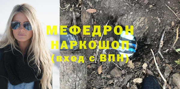COCAINE Беломорск