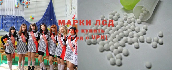 круглые Белоозёрский