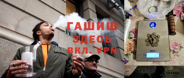 кокаин колумбия Богданович