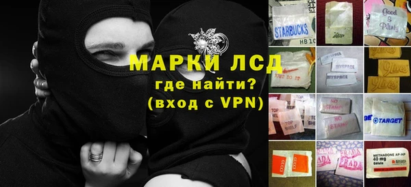 COCAINE Беломорск