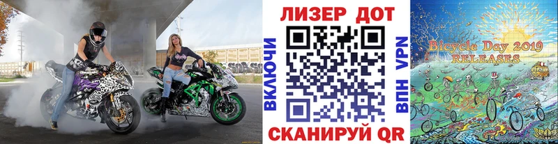 kraken ONION  цены наркотик  Надым  Наркотические марки 1500мкг 